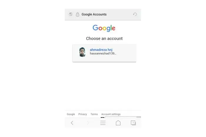 بازیابی ایمیل حذف شده اندروید