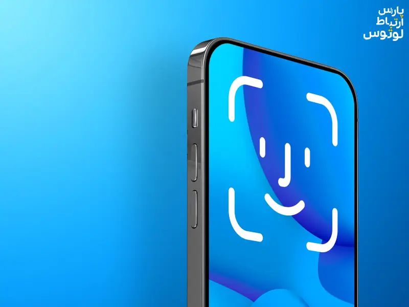 فعال کردن فیس آیدی در آیفون ۱۰