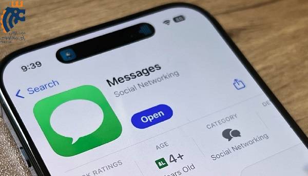apple-imessage2