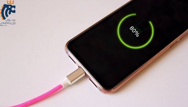 charging1