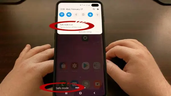 حالت ایمن گوشی سامسونگ 