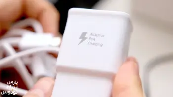 آیا استفاده از فست شارژ برای گوشی ضرر دارد؟ 