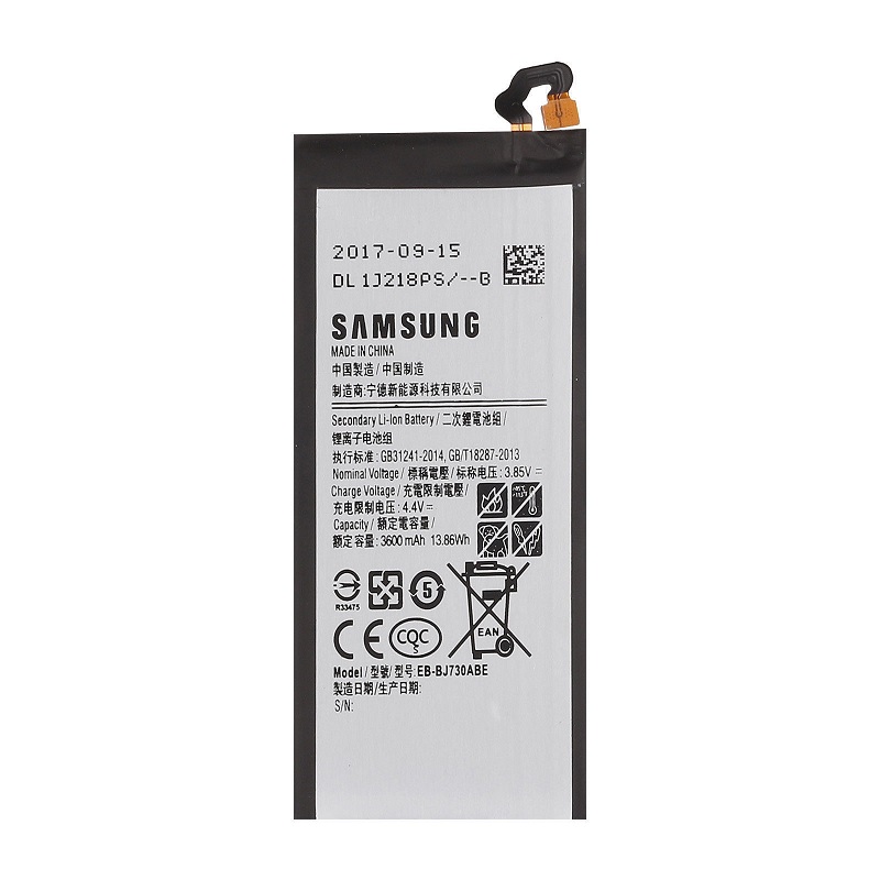  باطری اورجینال Galaxy j7 pro