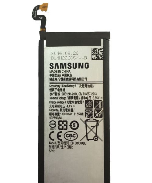 باطری اورجینال Galaxy S7