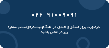 lt_phone